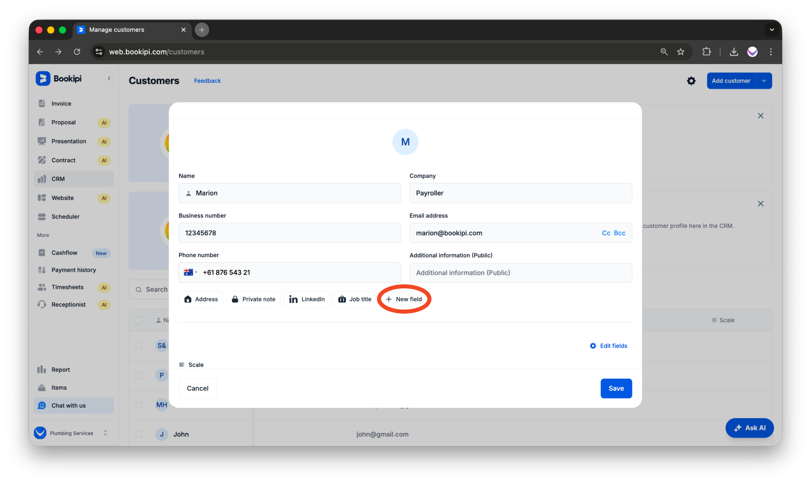Invoice Web V2 - How to add a customer to the customer detail screen - 8