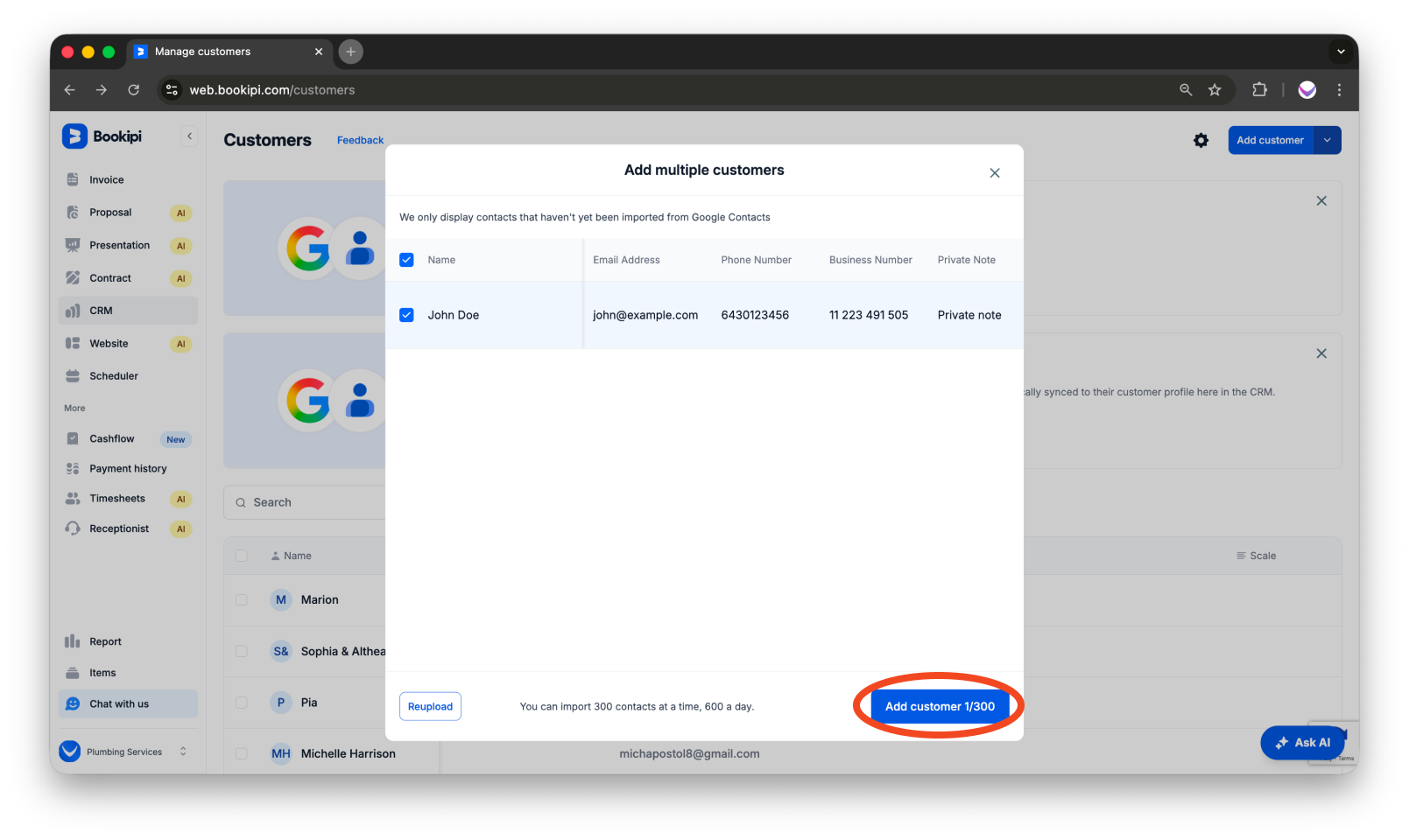 Invoice Web V2 - How to add a customer to the customer detail screen - 14