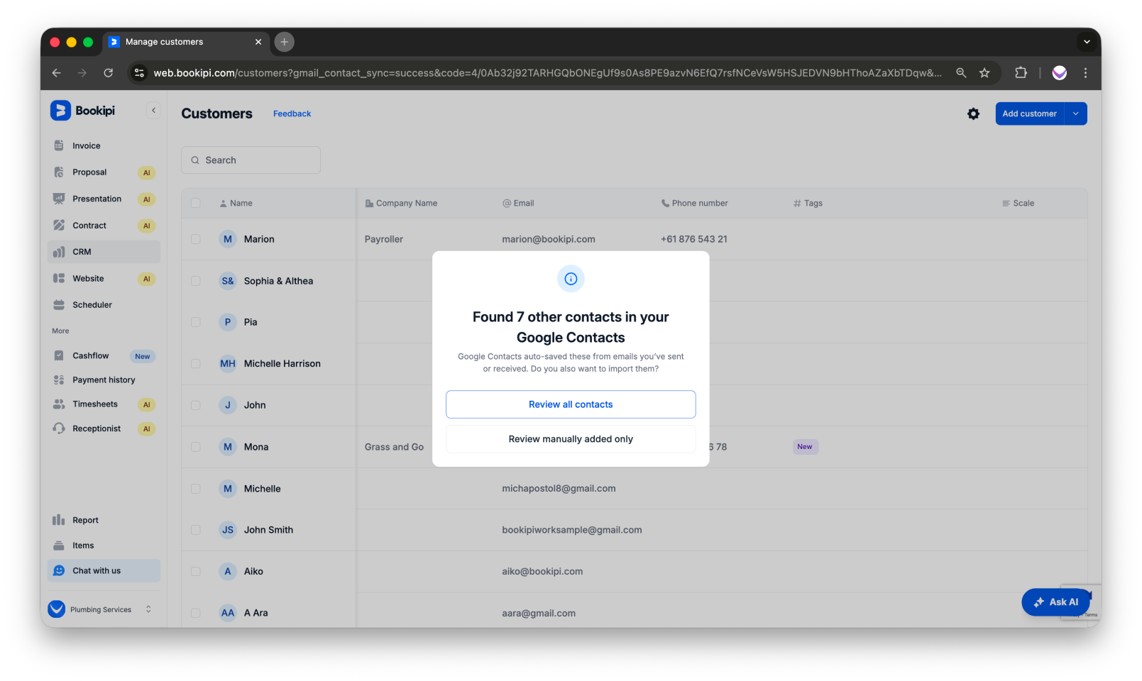 Invoice Web V2 - How to add a customer to the customer detail screen - 20
